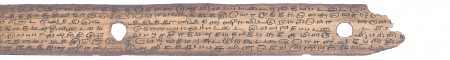 ஆசிரியர் 