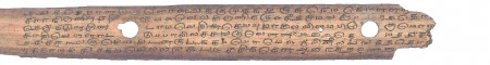 ஆசிரியர் 