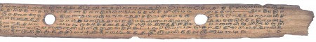 ஆசிரியர் 