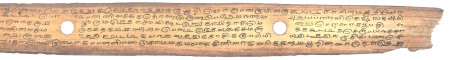 ஆசிரியர் 