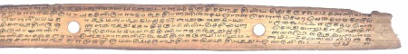ஆசிரியர் 