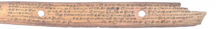 ஆசிரியர் 