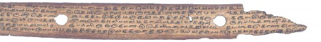 ஆசிரியர் 