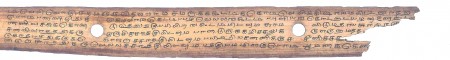 ஆசிரியர் 