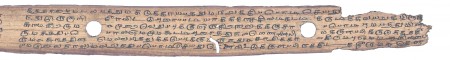 ஆசிரியர் 