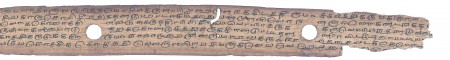ஆசிரியர் 