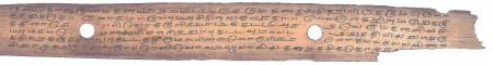 ஆசிரியர் 
