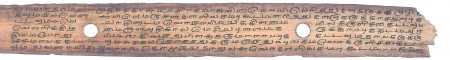 ஆசிரியர் 