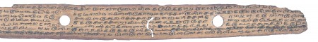 ஆசிரியர் 