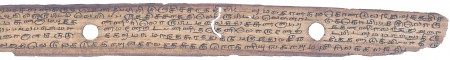 ஆசிரியர் 