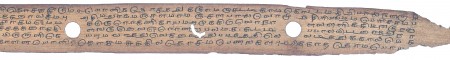 ஆசிரியர் 