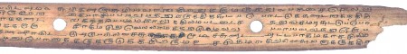 ஆசிரியர் 