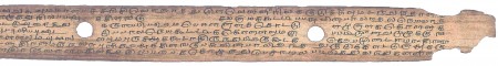 ஆசிரியர் 
