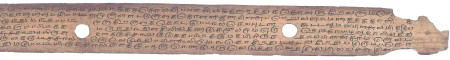 ஆசிரியர் 