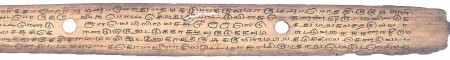 ஆசிரியர் 