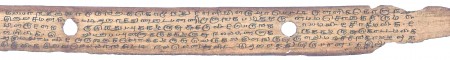 ஆசிரியர் 