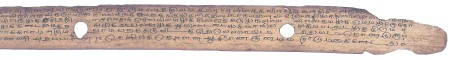 ஆசிரியர் 