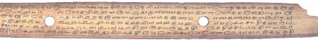 ஆசிரியர் 