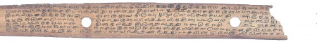 ஆசிரியர் 
