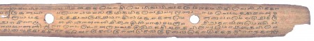 ஆசிரியர் 