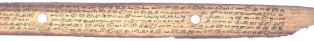 ஆசிரியர் 