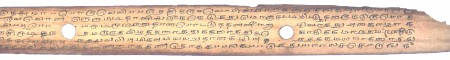 ஆசிரியர் 