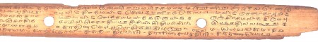 ஆசிரியர் 