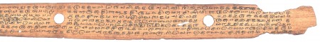 ஆசிரியர் 