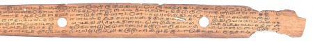 ஆசிரியர் 