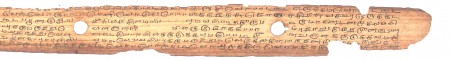 ஆசிரியர் 
