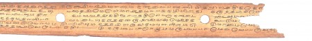ஆசிரியர் 