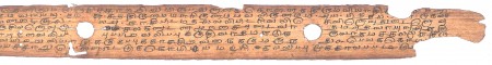 ஆசிரியர் 