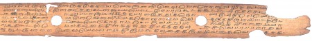 ஆசிரியர் 