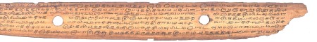 ஆசிரியர் 
