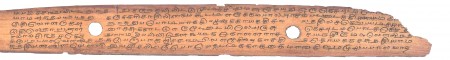 ஆசிரியர் 