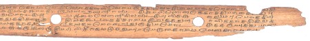 ஆசிரியர் 