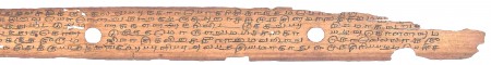 ஆசிரியர் 
