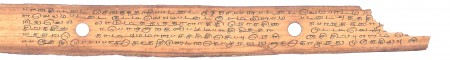 ஆசிரியர் 