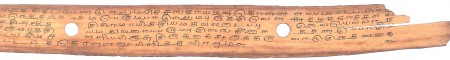 ஆசிரியர் 