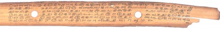 ஆசிரியர் 