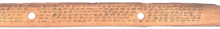 ஆசிரியர் 