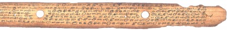 ஆசிரியர் 