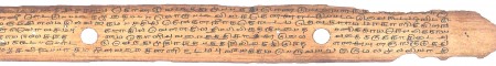 ஆசிரியர் 