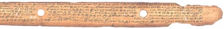 ஆசிரியர் 