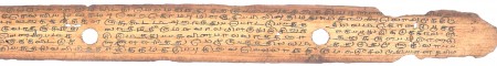 ஆசிரியர் 