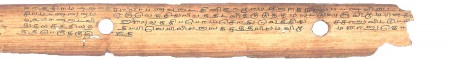 ஆசிரியர் 