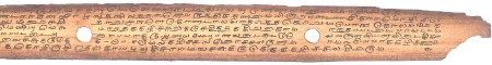 ஆசிரியர் 