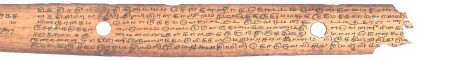 ஆசிரியர் 
