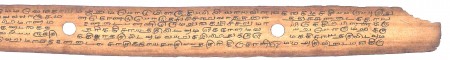 ஆசிரியர் 