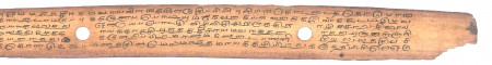 ஆசிரியர் 